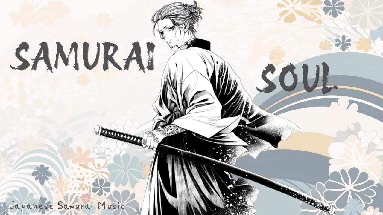 【1 час】 Tokyo Samurai Beats | Для работы / учёбы / вождения