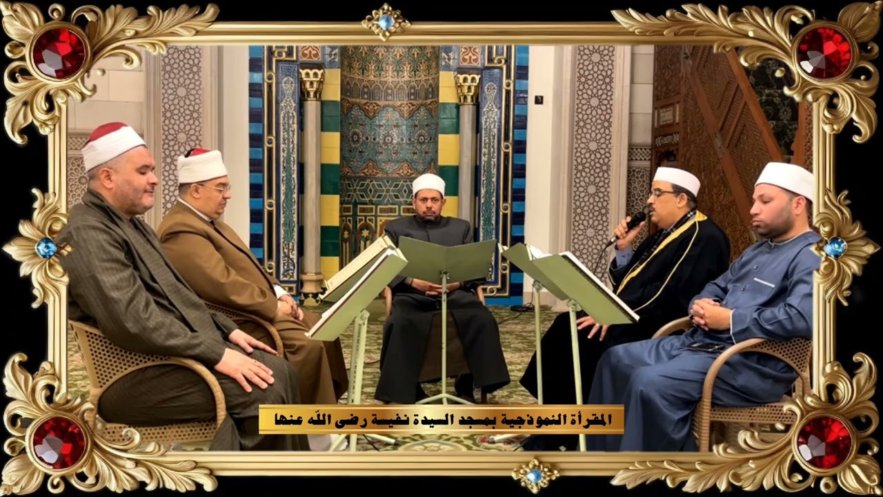 ٢٨ ديسمبر ٢٠٢٥