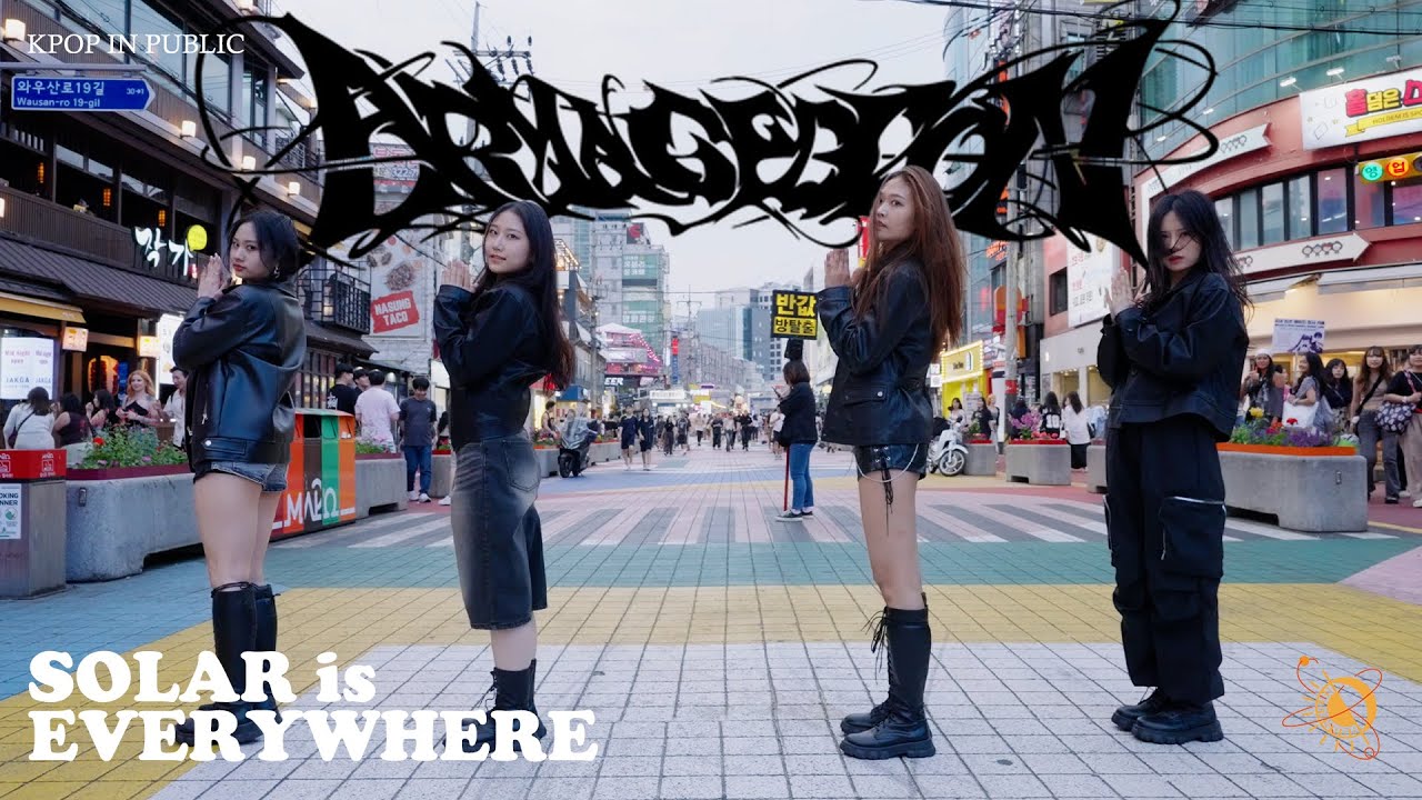 [KPOP IN PUBLIC] 'aespa (에스파) - Armageddon' @홍대레드로드