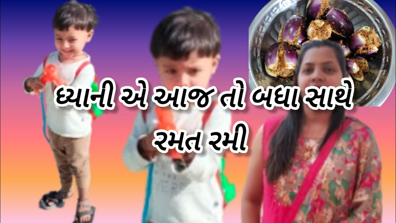 ધ્યાની એ આજે તો બધાને😍 પાણી વાળા ભરી દીધા.