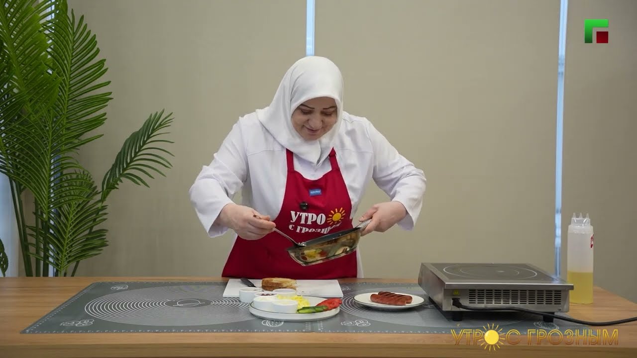 РЕЦЕПТ АНГЛИЙСКОГО ЗАВТРАКА ОТ ЗАРЕМЫ ШАМАЕВОЙ