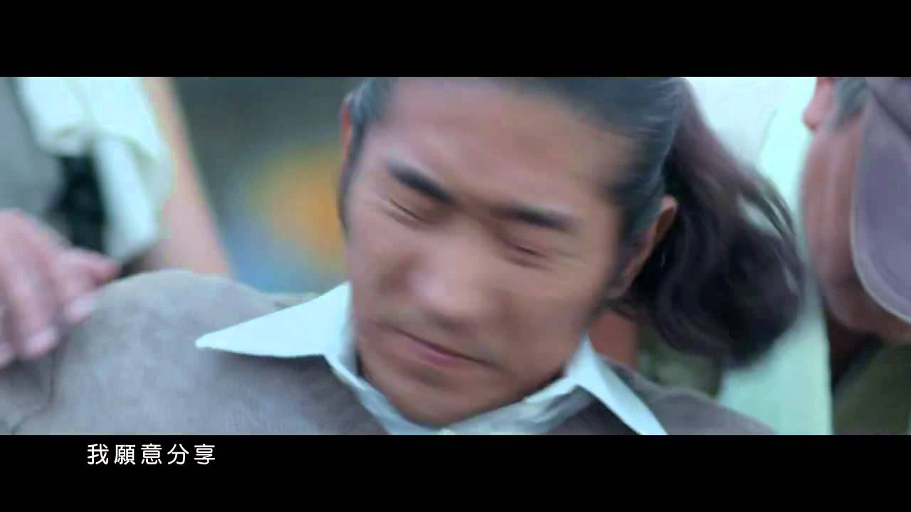 【扣子作品】公益彩券 分享愛 主題 MV   關詩敏