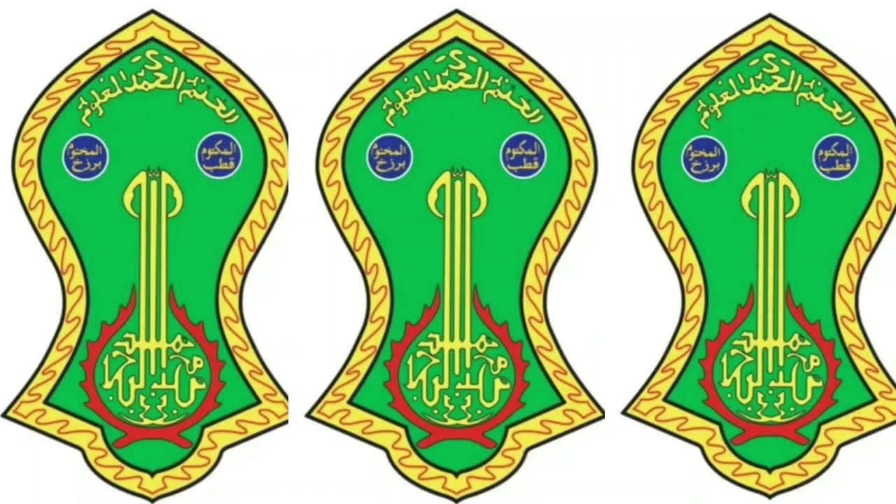 Manaqib Thoriqoh At-Tijaniyah Part I