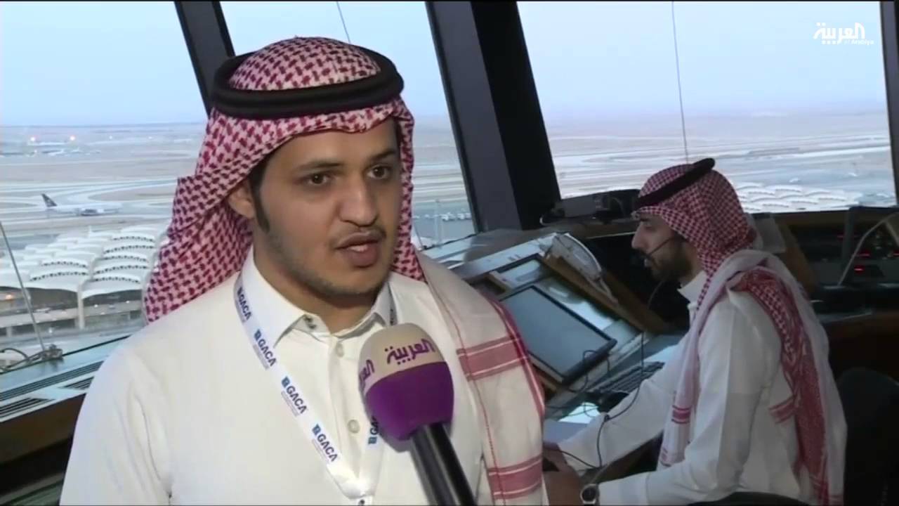 العربية تواكب يوم عمل للمراقبين الجويين في مطار الملك خالد الدولي