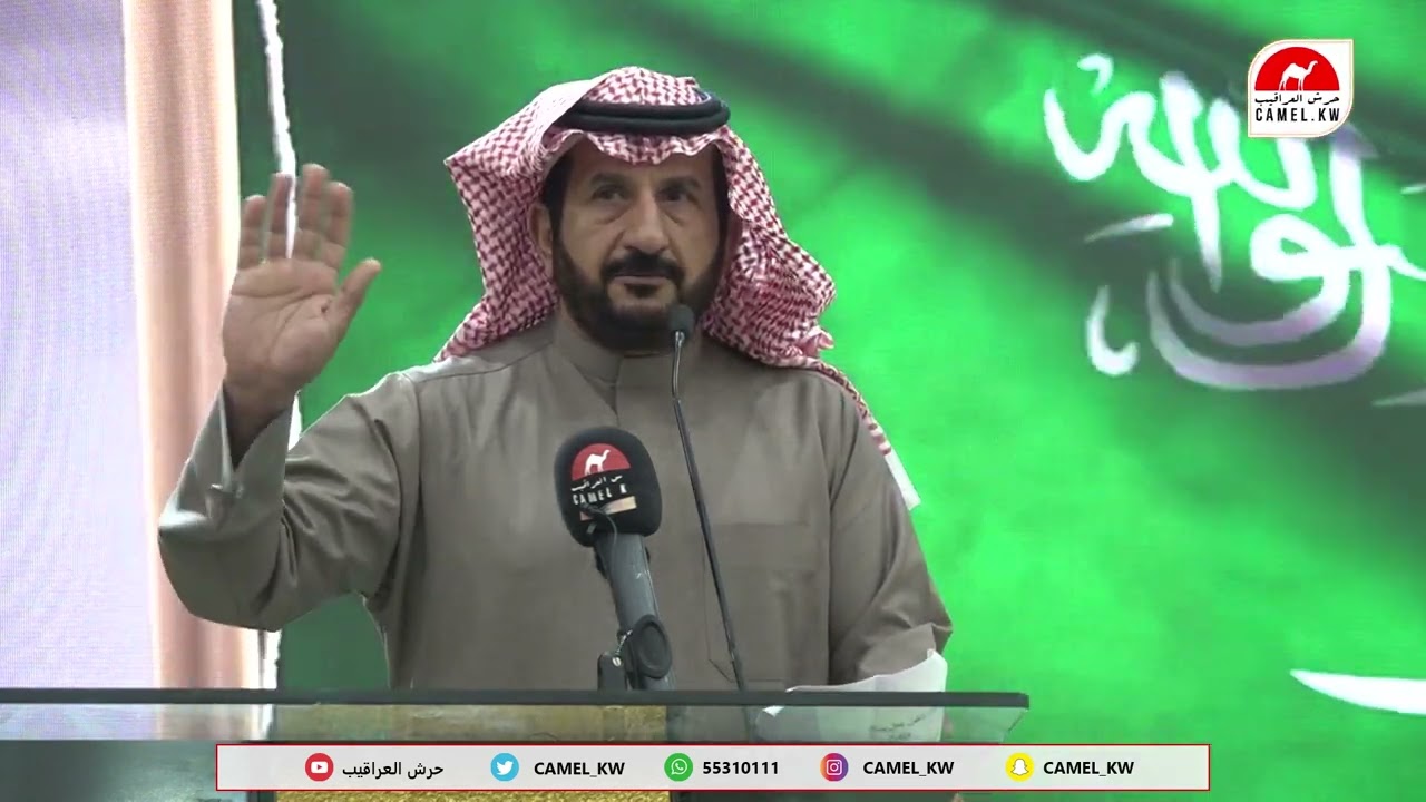 حفل ناصر بن قريع الدوسري بمشاركته في مهرجان الملك عبد العزيز للإبل النسخة السابعة