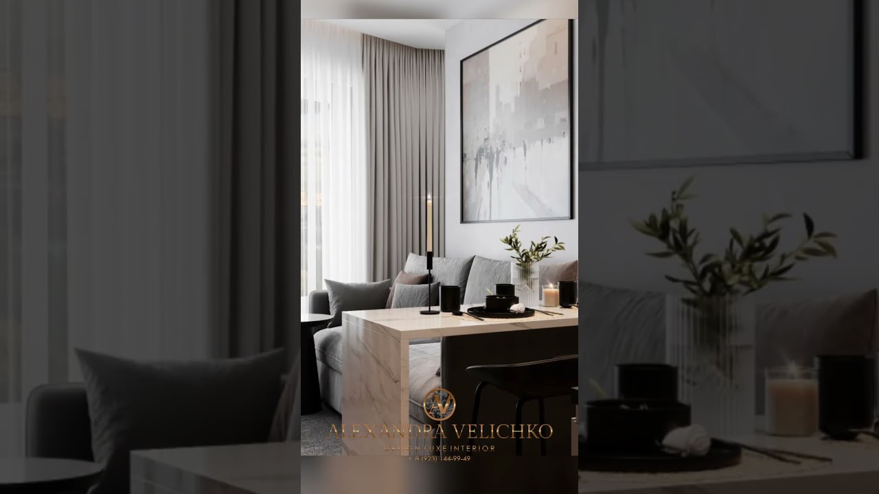 Дизайн студии в современном стиле #design2024 #luxuryinterior #home дизайнер Александра Величко