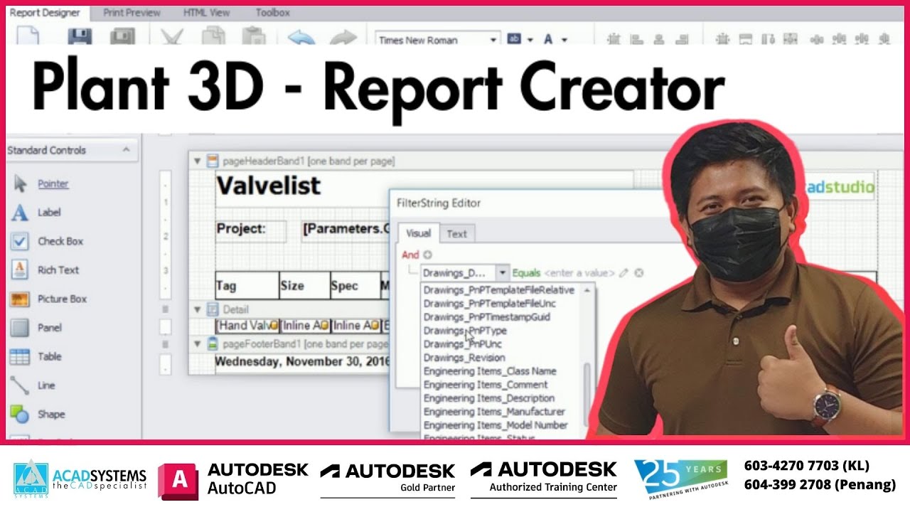 AutoCAD Plant 3D: Создатель отчетов