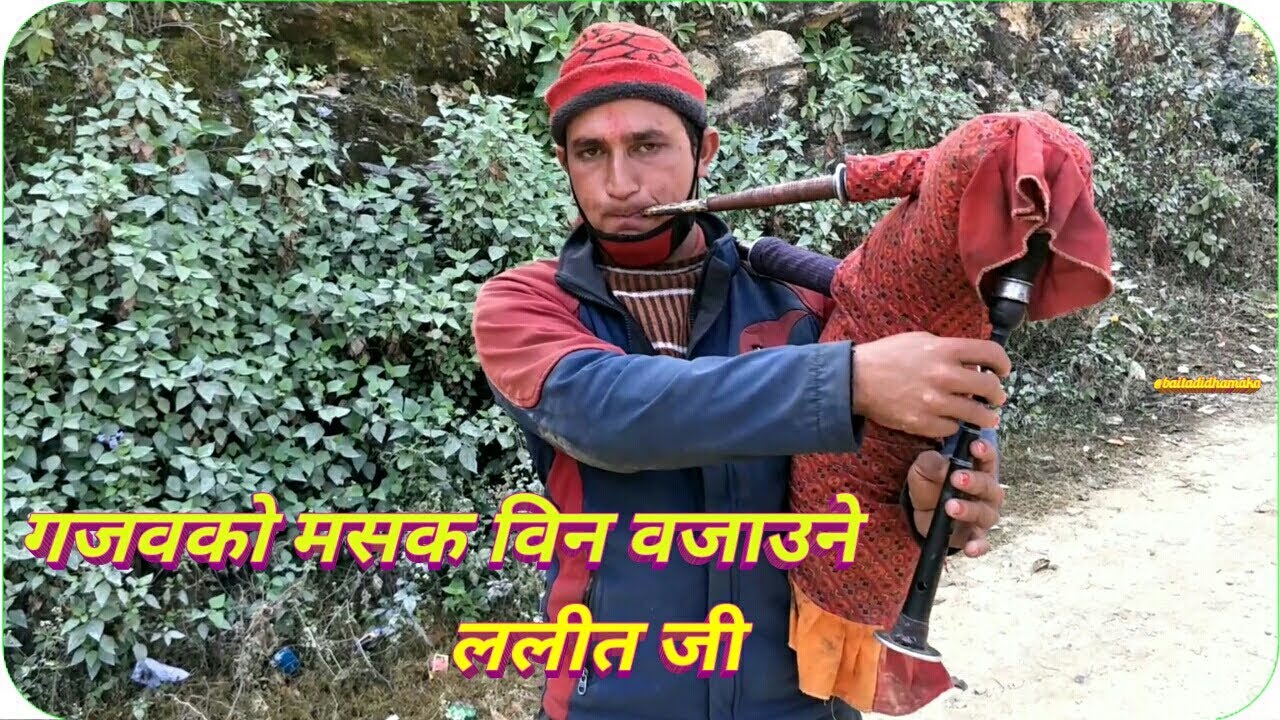 mashak baja bagpiper music 🔥 🔥 🔥