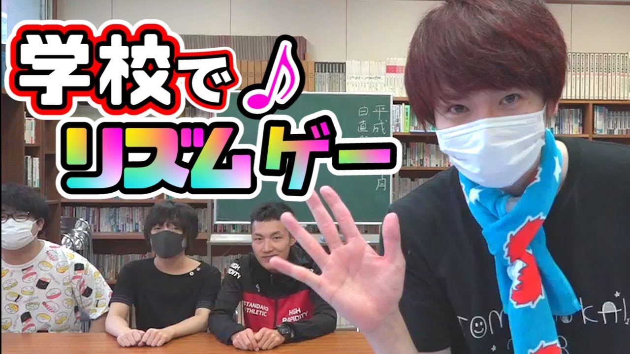 【秋キャンプ】みのりかリズム4であの人をボコボコにしてやったｗ【赤髪のとも】#4