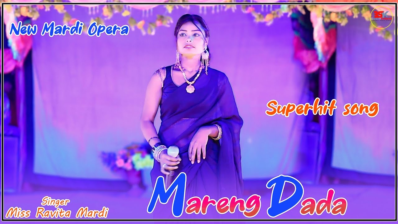 Marang Dada || Rabita Mardi || Dinajpur Video 2024