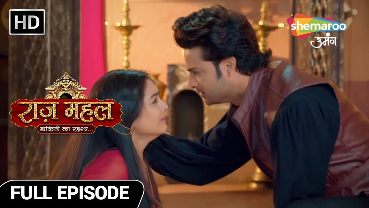 Raazz Mahal Hindi Fantasy Show | New Episode | अधिराज से डरो सुनैना | Episode 31