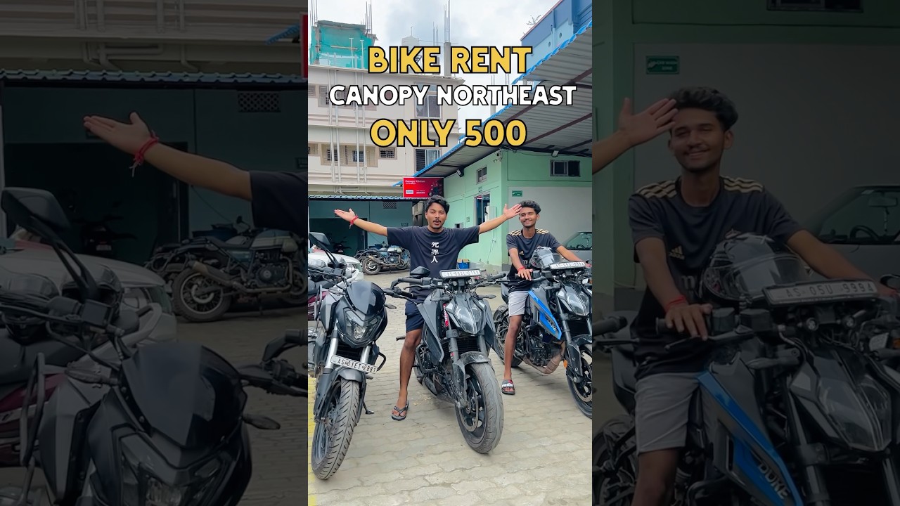 Bike rent Guwahati🥳#shortsfeed #shorts