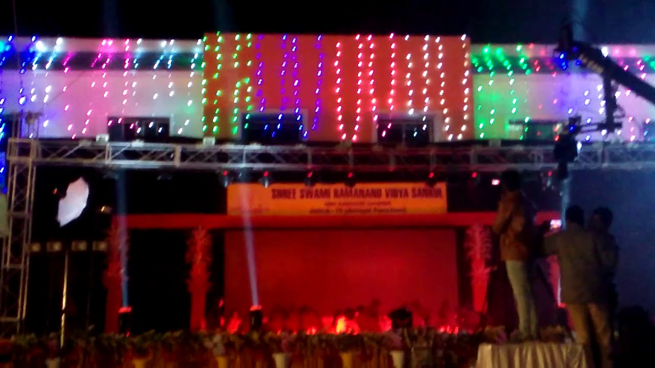Ramtekri school binaganj