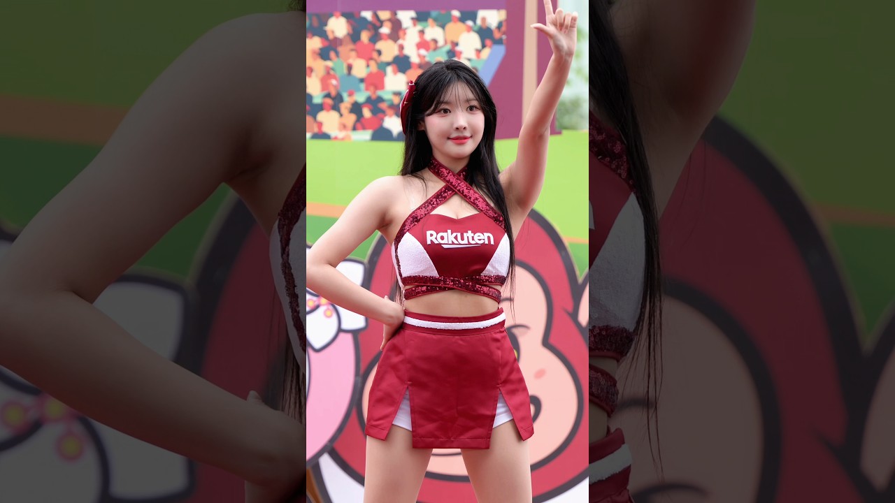 樂天女孩 新韓援學妹，高佳彬，亮片服勇敢樂天 #cheerleader #台湾チア #rakutengirls #樂天女孩