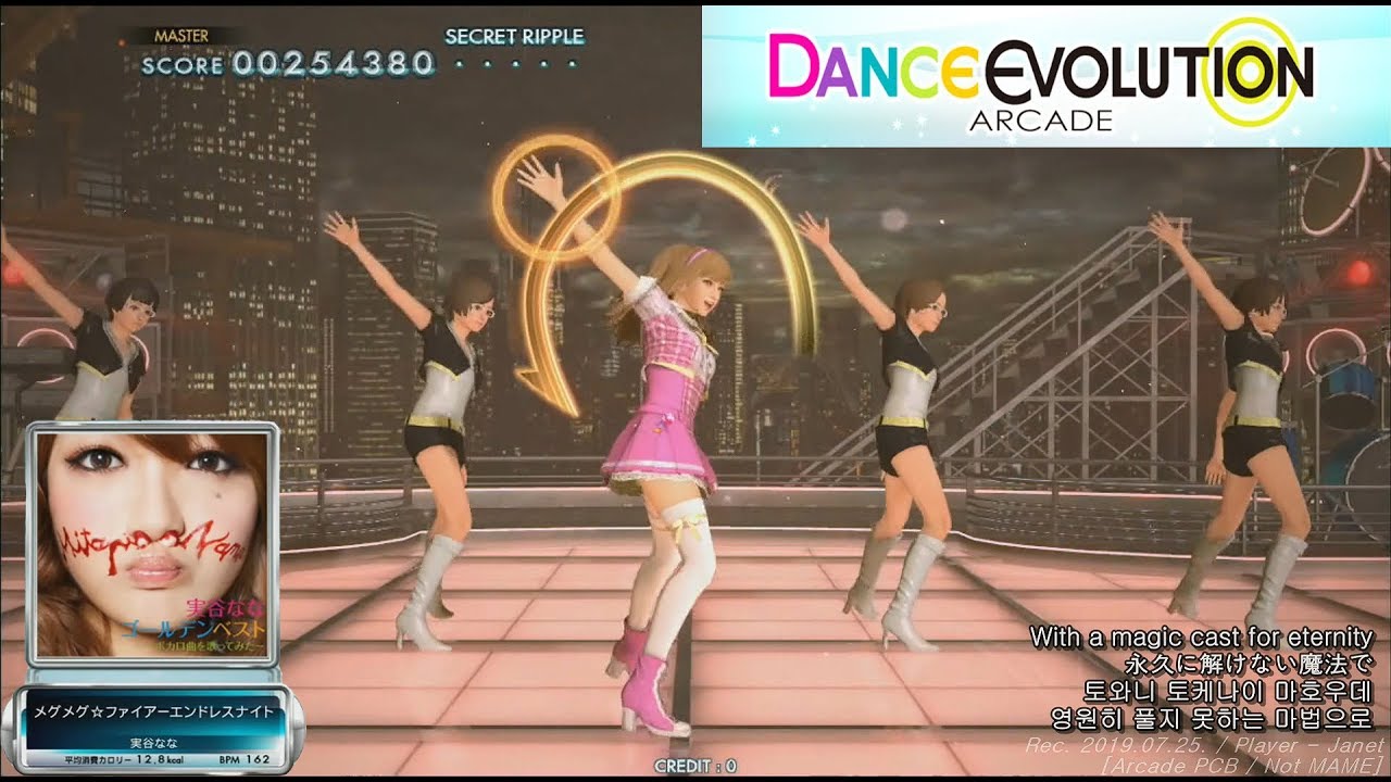 [ダンエボ] Megu Megu Fire Endless Night Playthrough / Dance Evolution AC / 댄스 에볼루션 아케이드 