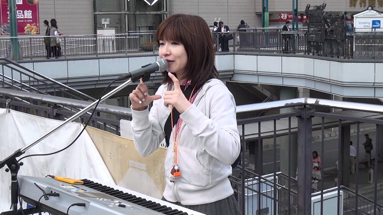 宮崎奈穂子ストリートライブ　川越駅前　2011年10月8日