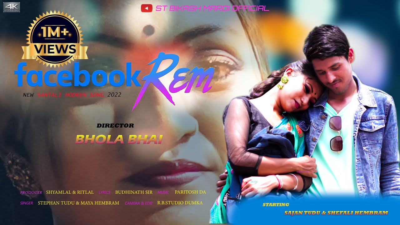 FACBOOK REM NEW SANTALI FULL VIDEO 2022//STEPHAN TUDU & SUMAN//  STYLIS SAJAN  & SHEFALI  2022