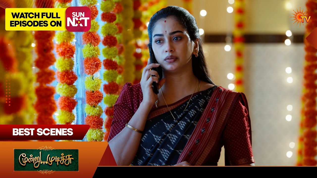 Moondru Mudichu - Best Scenes 1 | 01 June  2026 | Tamil Serial | Sun TV