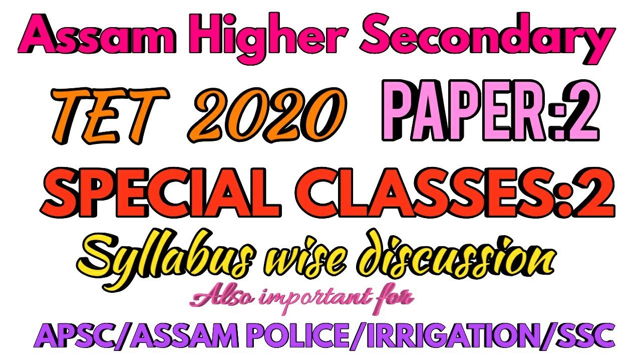 Assam Higher Secondary TET 2020/Paper 2/GS and Current Affairs/Special class:2/India's freedom movem