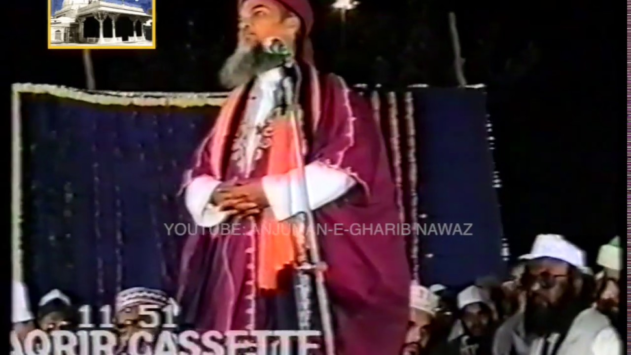 Speech of Ghazi al Millat Syed Hashmi Miya Ashrafi al Jilani at Ahmedabad HD