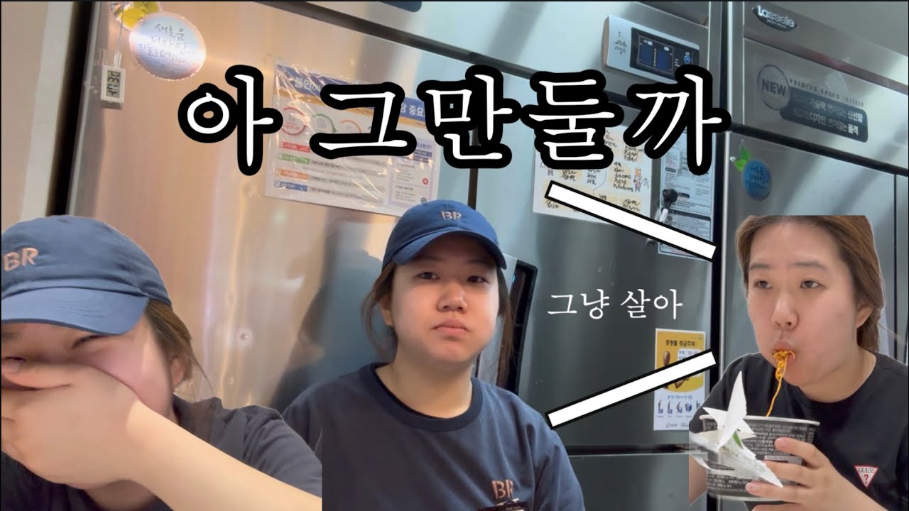 나는야 쇠똥구리