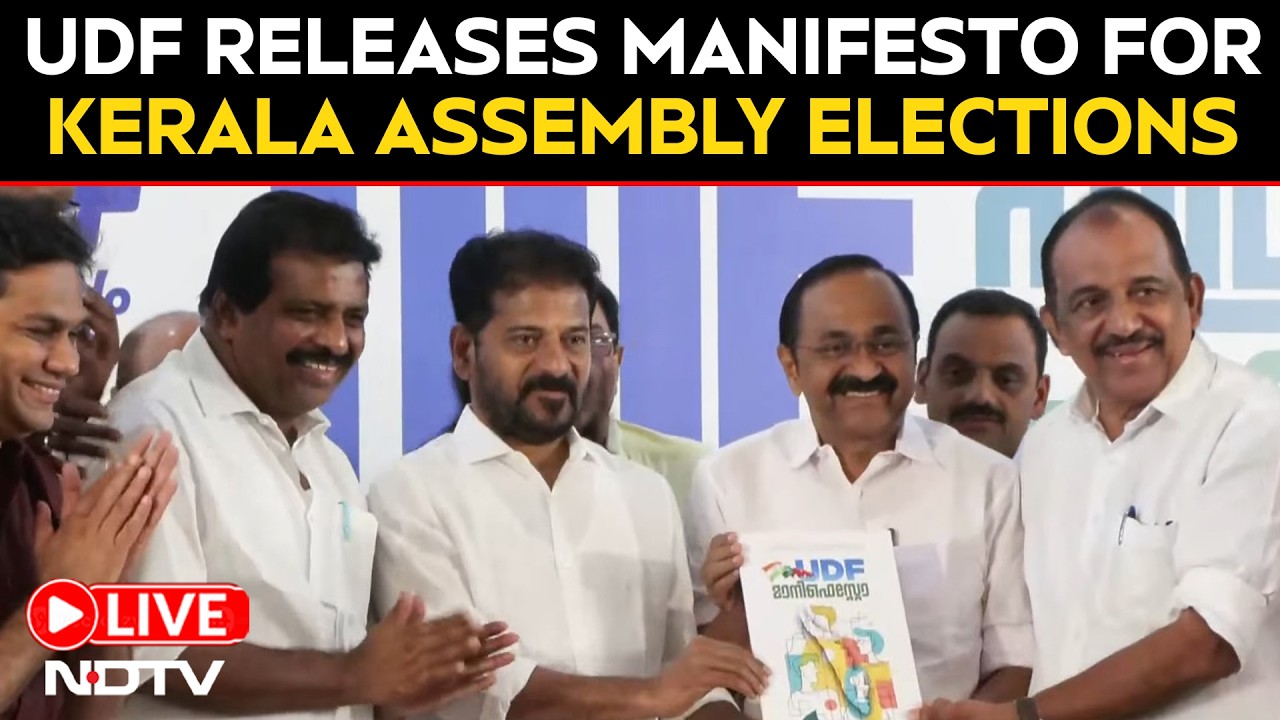 Kerala Assembly Elections LIVE Updates | UDF Releases Manifesto For Upcoming Polls WATCH LIVE