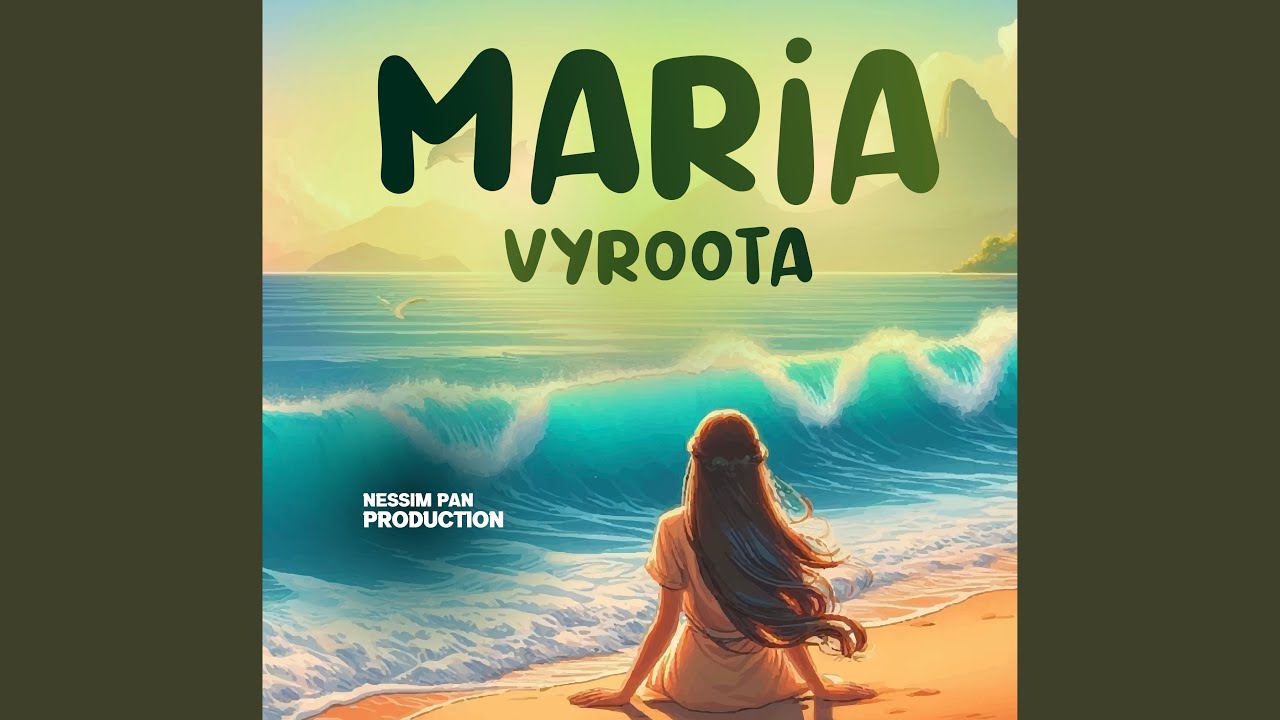 Maria (Instrumental)