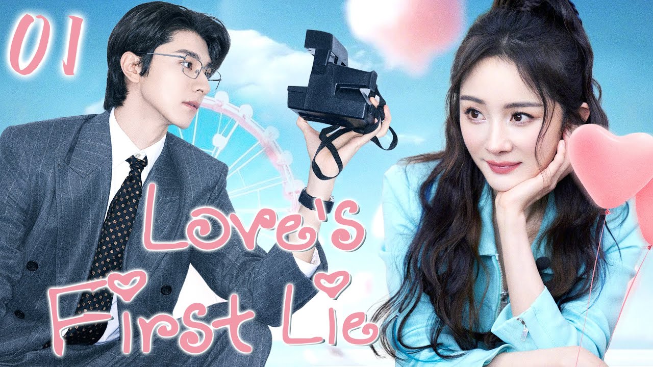 【ENG SUB】Love's First Lie▶EP01|Fall in love with CEO with lies|Yang Mi，Lin Yi