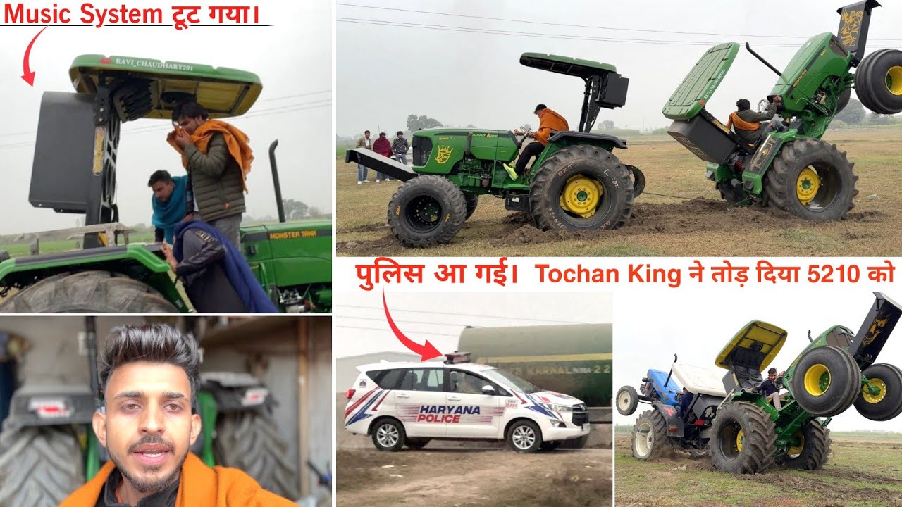Happy New Year my YouTube Family || आज का भी दिन खराब चल गया || Tochan King vs 5210 vs New Holland