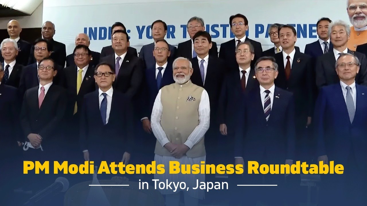 PM Modi Attends Business Roundtable in Tokyo, Japan | PMO