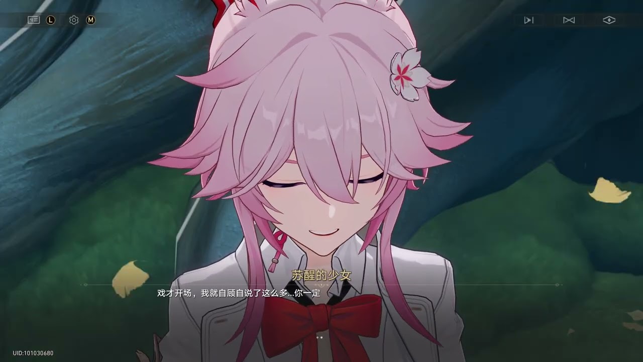 Honkai  Star Rail 2026 02 14   22 01 17 05