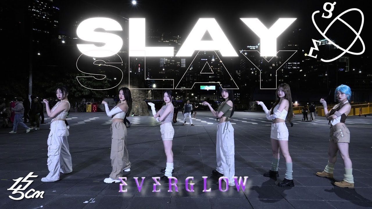 [KPOP IN PUBLIC] EVERGLOW (에버글로우) - SLAY Dance Cover by 155cm Australia
