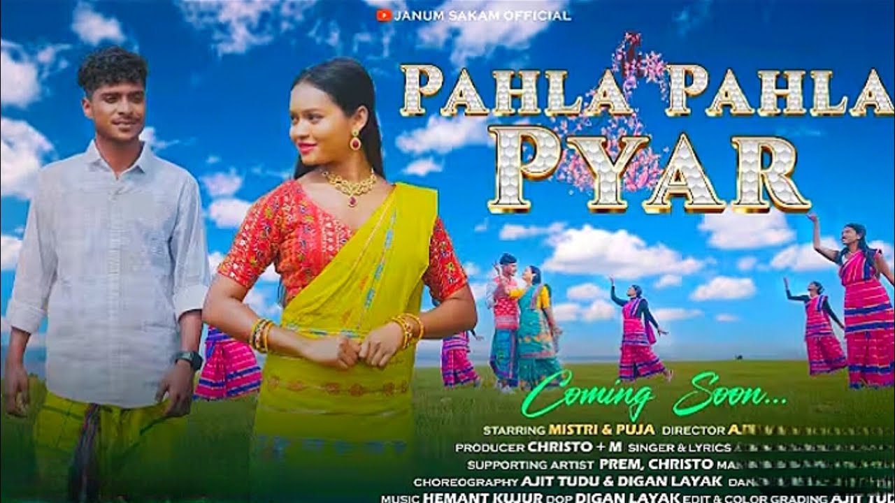 Pahla Pahla Pyaar Santali Video||New Santali Promo Video||Puja||Mistri||New Santali Video 2026
