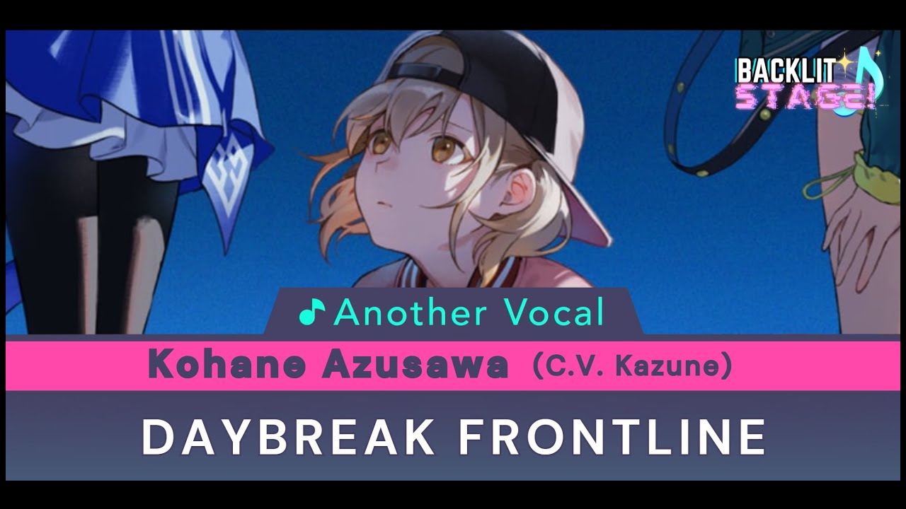 DAYBREAK FRONTLINE ENGLISH COVER. Kohane Alt.Version - [BACKLIT STAGE: VIVID BAD SQUAD]