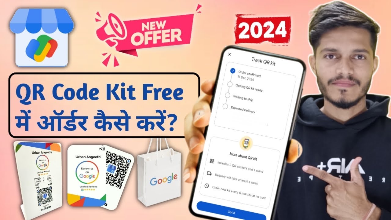 How To Order Google Pay QR Code Kit Free 🤩 | Google Pay Business QR Code Order Free