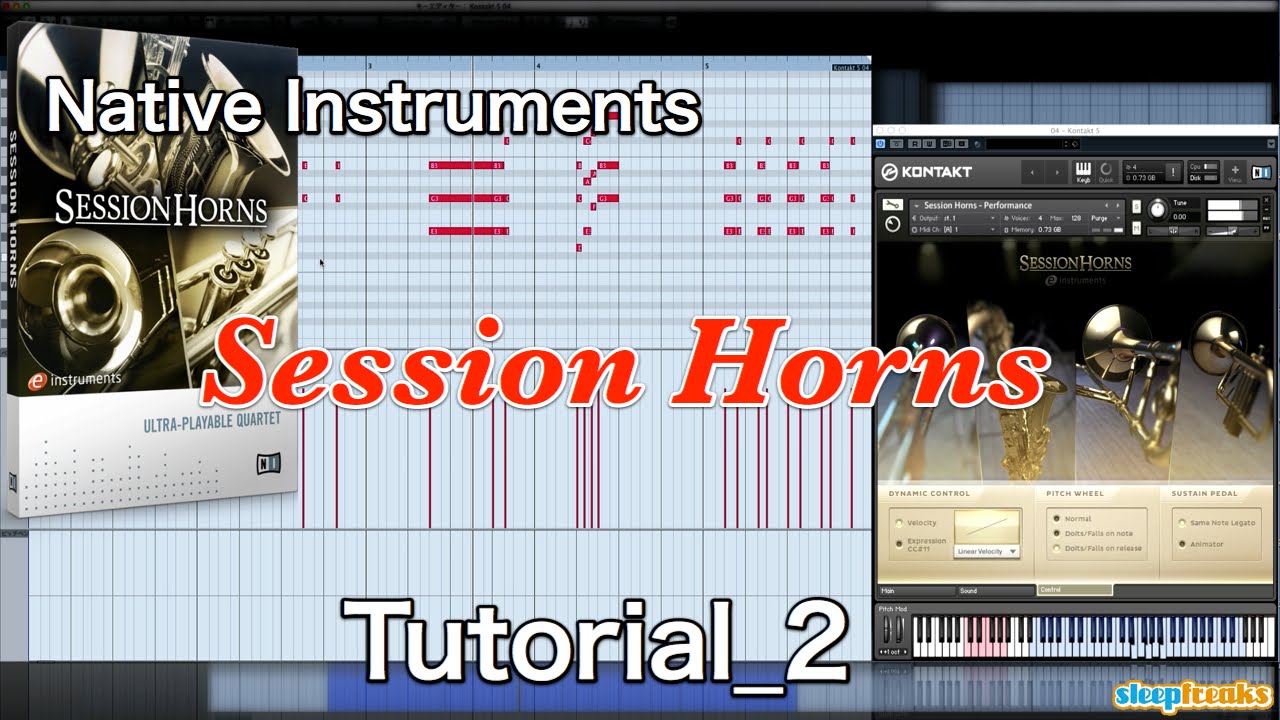 Native Instruments Session Hornsの使い方② 打ち込みテクニック（Sleepfreaks DTMスクール）