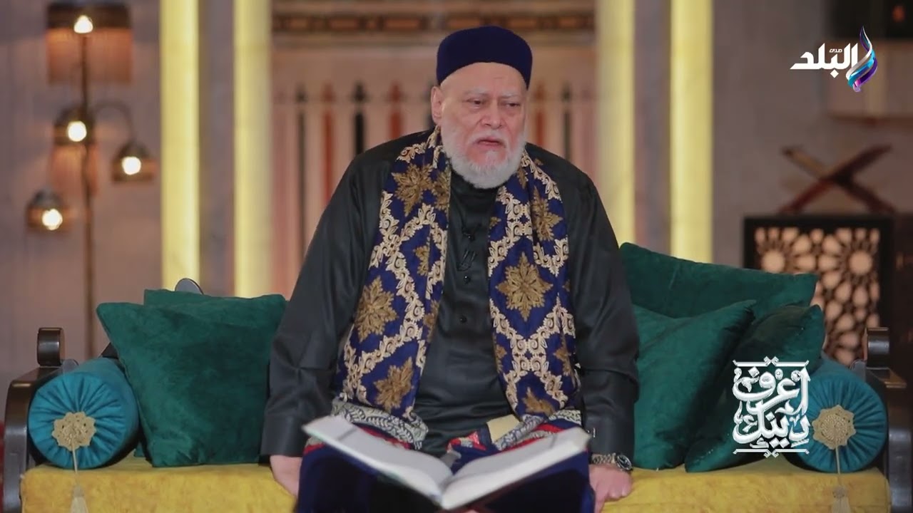 إجبار الزوجة على الجماع في نهار رمضان.. علي جمعة يكشف الحكم الصادم