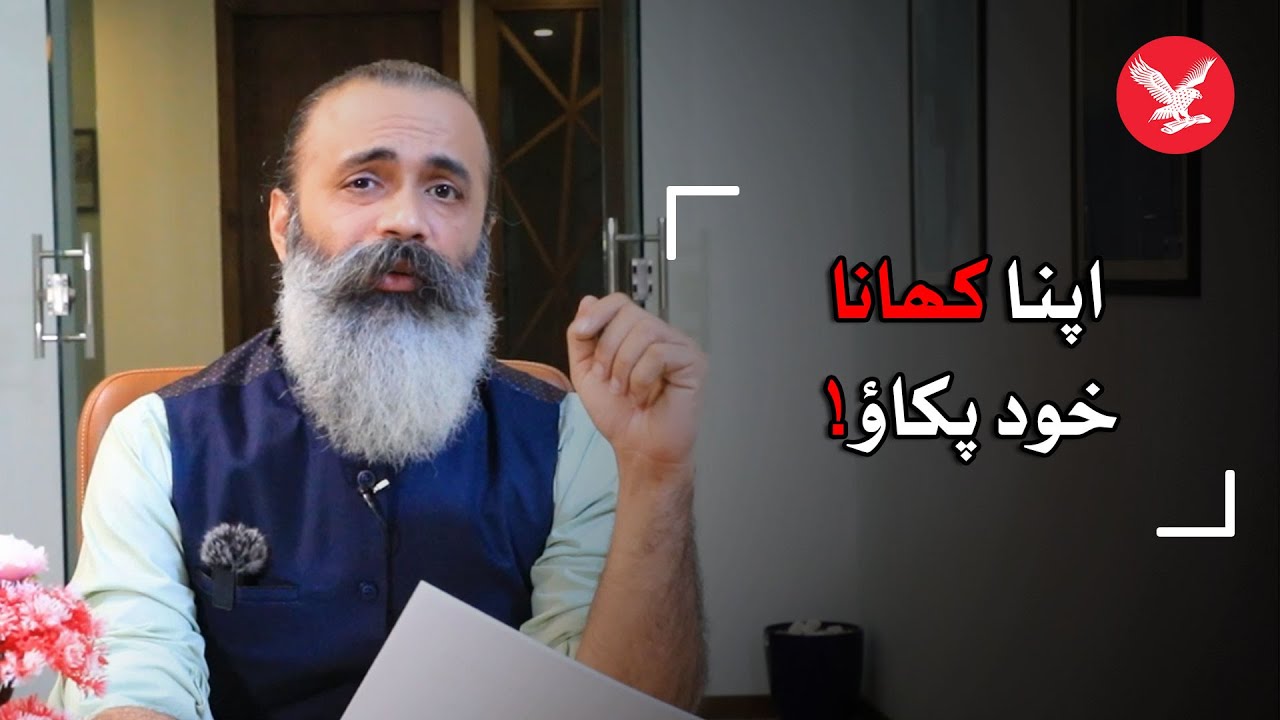 Change your lifestyle and live a long, healthy life | Husnain Jamal
