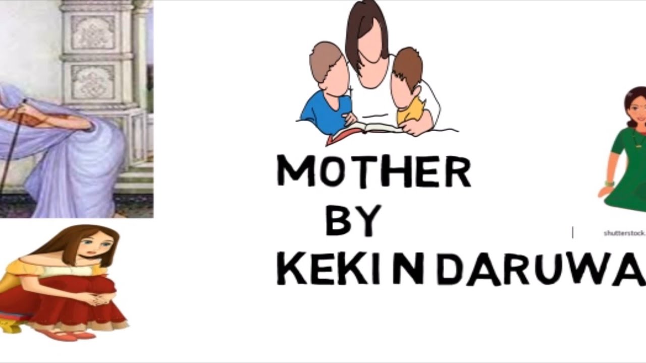 Mother by Keki N Daruwala | in Hindi | Full example line by line in Animation