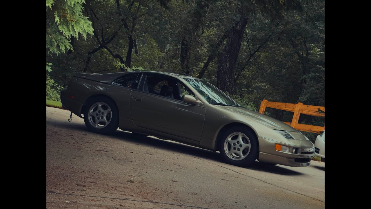 My 1990 Nissan 300ZX problem.....