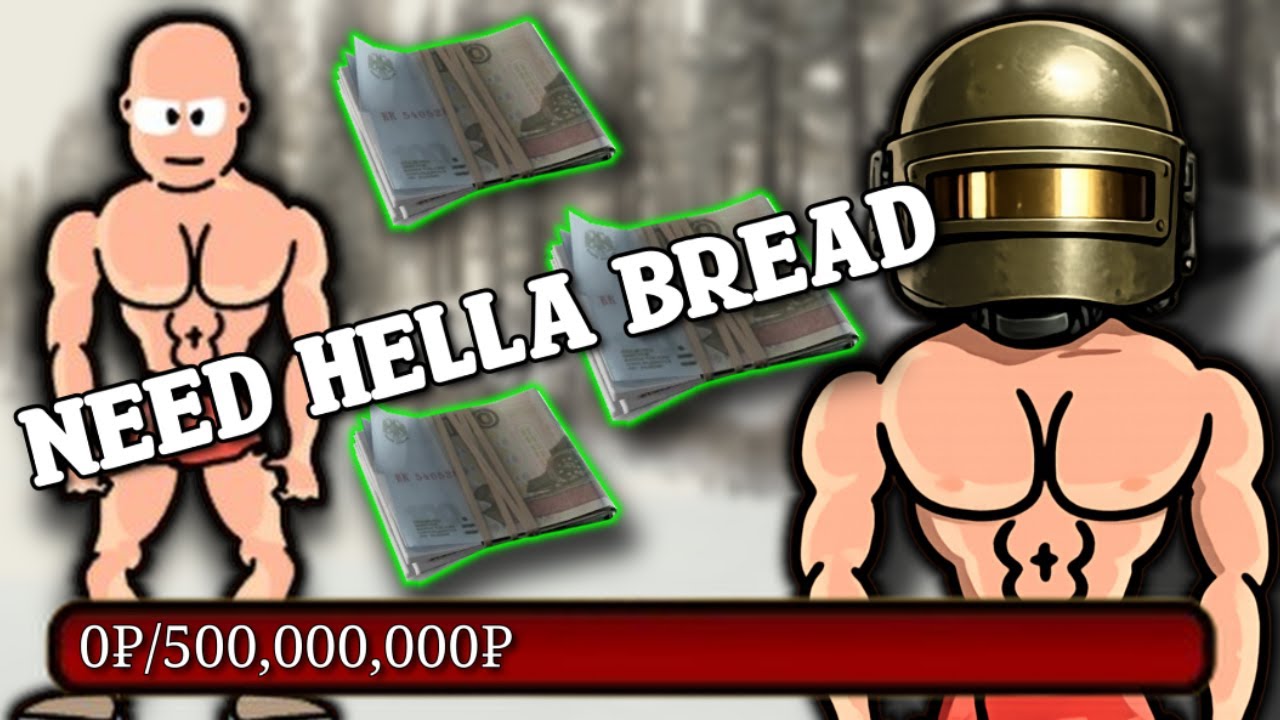 I need 500 MILLION ROUBLES BRUH