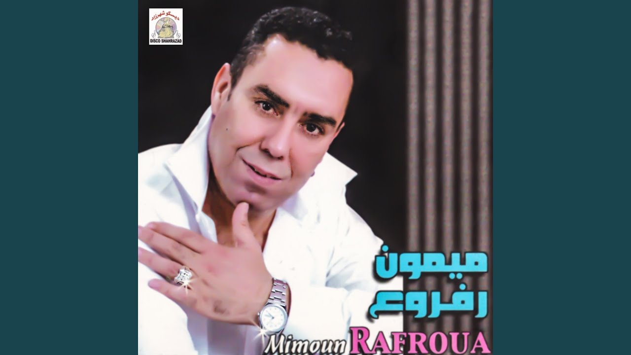 Aghimi Kimagigh