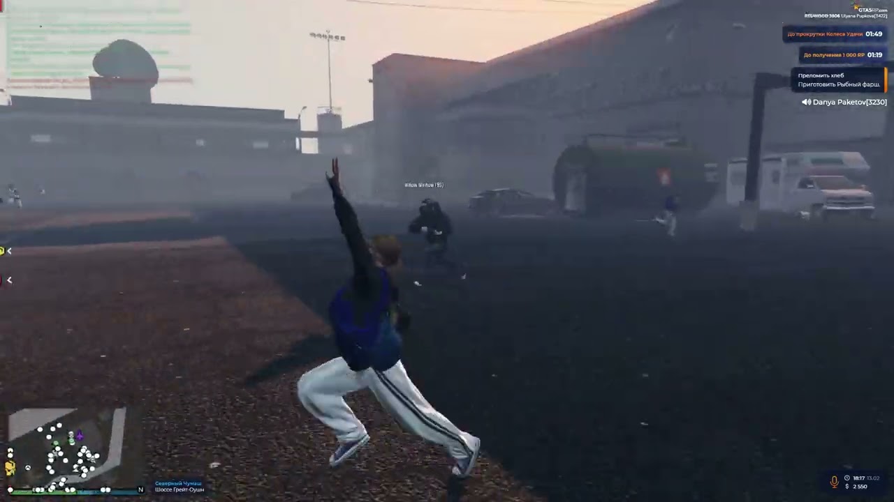 пуш армейцев