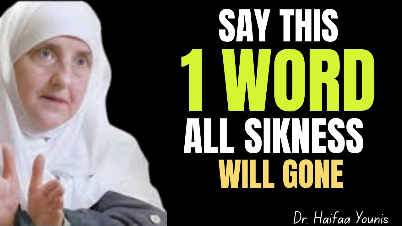 The ONE Word That Brings Healing During Sickness | Trust Allah Completely