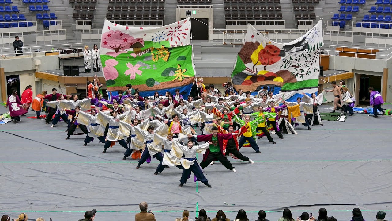 岡山うらじゃ連 四季2025 葉月まつり20260124岡山武道館【4K・マルチアングル】