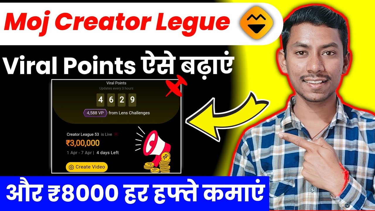 Moj App Par Viral Points Kaise Badhaye || Moj Creator Legue Me Viral Points Kaise Badhaye