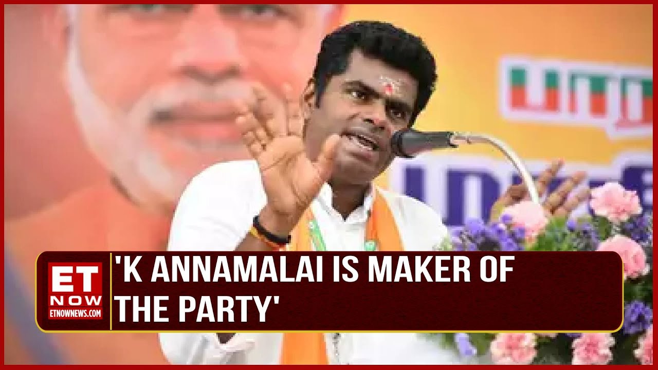 Tamilisai Soundararajan Over ‘Joker’ Remarks Of Dayanidhi Maran | 'K Annamalai Is Maker Of The Party