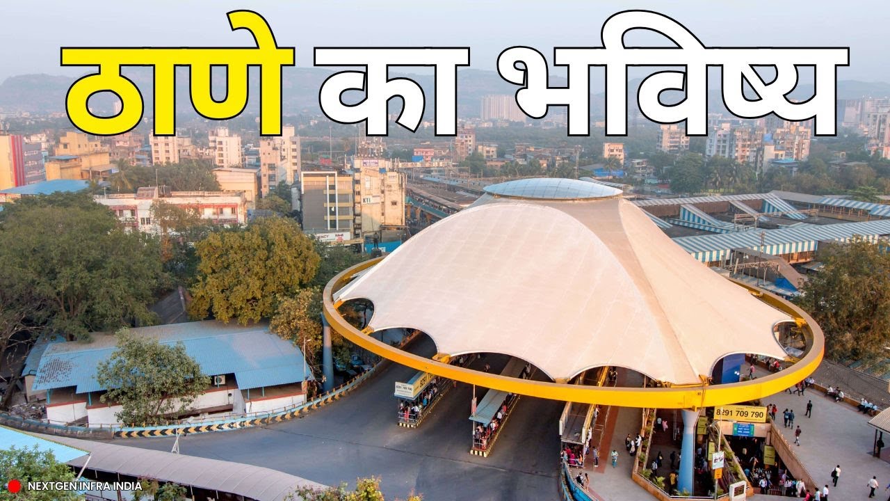 The Future of Thane: Maharashtra&rsquo;s Emerging Smart Mega-City