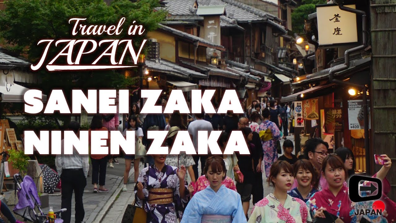 Travel in Japan | Sanneizaka Ninenzaka | 三寧坂・二年坂 | Kyoto