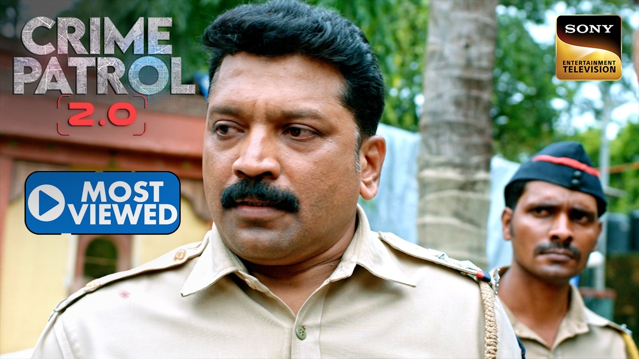 Police कैसे देगी Kolhapur Crime Case को अंजाम? | Crime Patrol 2.0 | Most Viewed